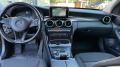 Mercedes-Benz C 180 CDI Като нова! - изображение 5
