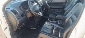 Honda Cr-v, снимка 5