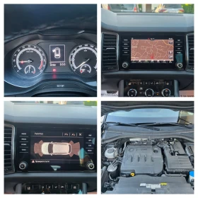 Skoda Kodiaq 2.0 TDI AVTO НАПЪЛНО ОТСЛУЖЕН , снимка 17