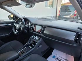 Skoda Kodiaq 2.0 TDI AVTO НАПЪЛНО ОТСЛУЖЕН , снимка 15