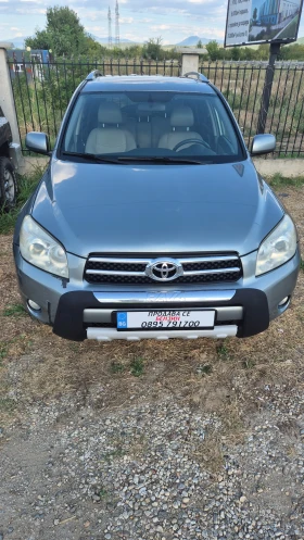     Toyota Rav4 2.0 4x4