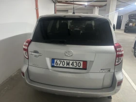 Обява за продажба на Toyota Rav4 2.2D ~15 999 лв. - изображение 2