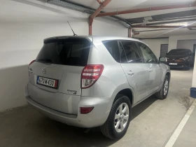 Обява за продажба на Toyota Rav4 2.2D ~15 999 лв. - изображение 1