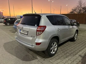 Toyota Rav4 2.2D, снимка 4