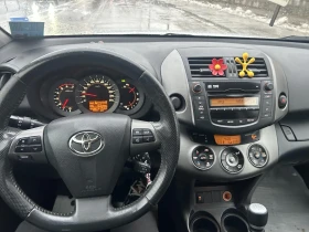 Обява за продажба на Toyota Rav4 2.2D ~15 999 лв. - изображение 3