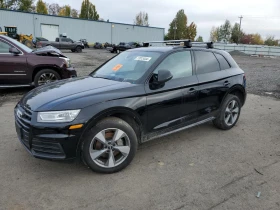 Audi Q5 2.0L 4 All wheel drive, снимка 1