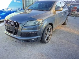 Audi Q7 3.0TDI FAASE, снимка 1