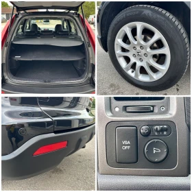 Honda Cr-v 2.0i 44  Executive  Distronic | Mobile.bg    17