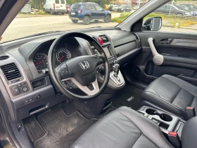 Honda Cr-v 2.0i 44  Executive  Distronic | Mobile.bg    10