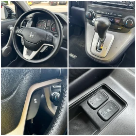 Honda Cr-v 2.0i 44  Executive  Distronic | Mobile.bg    13