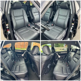 Honda Cr-v 2.0i 44  Executive  Distronic | Mobile.bg    14