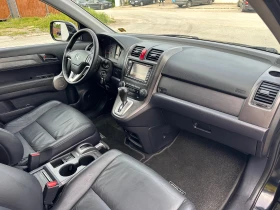 Honda Cr-v 2.0i 44  Executive  Distronic | Mobile.bg    12