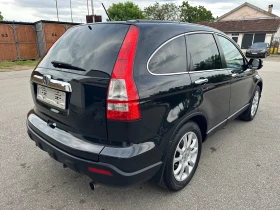 Honda Cr-v 2.0i 44  Executive  Distronic | Mobile.bg    7