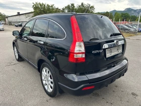 Honda Cr-v 2.0i 44  Executive  Distronic | Mobile.bg    5