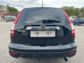 Honda Cr-v 2.0i 44  Executive  Distronic | Mobile.bg    6