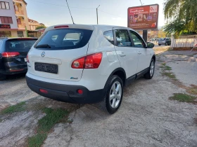 Nissan Qashqai 2.0i* GPL* AUTOMATIC* 36.  312.*  | Mobile.bg    5