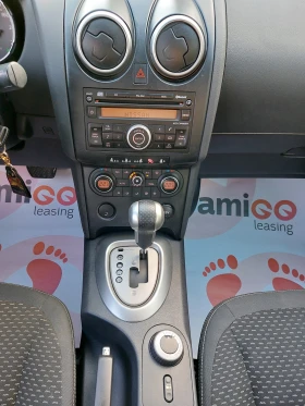 Nissan Qashqai 2.0i* GPL* AUTOMATIC* 36.  312.*  | Mobile.bg    12
