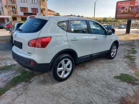Nissan Qashqai 2.0i* GPL* AUTOMATIC* 36.  312.*  | Mobile.bg    6