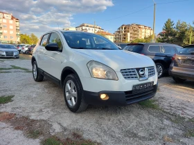 Nissan Qashqai 2.0i* GPL* AUTOMATIC* 36.  312.*  | Mobile.bg    7