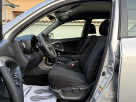 Toyota Rav4 2.2D4D 136HP - 10900 лв. / 5573.08 € - 84135265 7