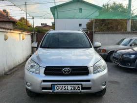 Toyota Rav4 2.2D4D 136HP - 10900 лв. / 5573.08 € - 84135265 2