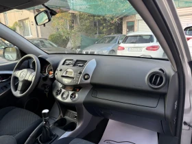 Toyota Rav4 2.2D4D 136HP - 10900 лв. / 5573.08 € - 84135265 12