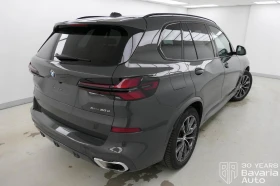 BMW X5 30d xDrive M Sport Paket Sportautomatic - 171300 лв. / 87584.30 € - 88811664 3
