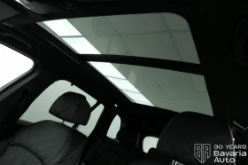 BMW X5 30d xDrive M Sport Paket Sportautomatic - 171300 лв. / 87584.30 € - 88811664 9