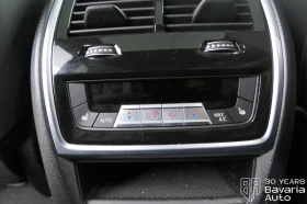 BMW X5 30d xDrive M Sport Paket Sportautomatic - 171300 лв. / 87584.30 € - 88811664 13