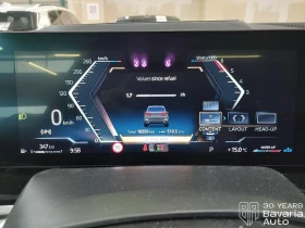 BMW X5 30d xDrive M Sport Paket Sportautomatic - 171300 лв. / 87584.30 € - 88811664 10