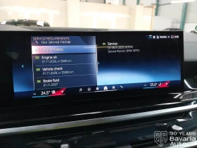 BMW X5 30d xDrive M Sport Paket Sportautomatic - 171300 лв. / 87584.30 € - 88811664 12