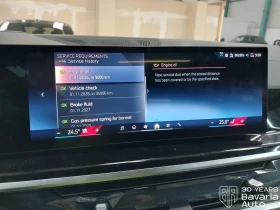 BMW X5 30d xDrive M Sport Paket Sportautomatic - 171300 лв. / 87584.30 € - 88811664 11