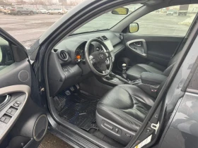 Toyota Rav4 D4D 136 4X4 - 3999 € / 7821.36 лв. - 86266931 7