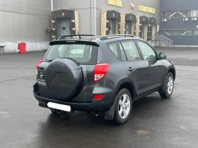Toyota Rav4 D4D 136 4X4 - 3999 € / 7821.36 лв. - 86266931 5
