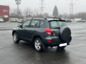 Toyota Rav4 D4D 136 4X4 - 3999 € / 7821.36 лв. - 86266931 4