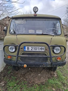 Uaz 452 452A, снимка 1