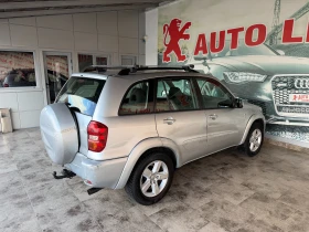 Toyota Rav4 2.0D4D - 2300 € / 4498.41 лв. - 49759500 5