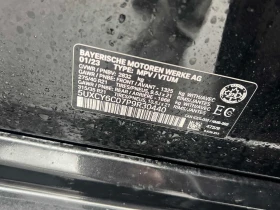 BMW X6 40I С РЕГИСТРАЦИЯ & АВТО КРЕДИТ - 50300 € / 98378.25 лв. - 15990047 15