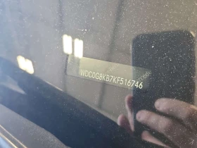 Mercedes-Benz GLC 63 AMG ��������� * �������� * ���� * KEYLESS * BURMESTER | Mobile.bg � ����� ������ 16