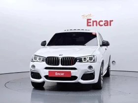 BMW X4 M40I AWD - 18250 € / 35693.90 лв. - 25577305 3