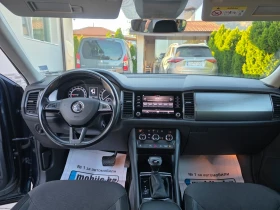 Skoda Kodiaq 2.0 TDI AVTO НАПЪЛНО ОТСЛУЖЕН  | Auto.bg — изображение 10