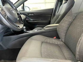 Toyota C-HR C-LUB Premium 2.0 Хибрид | Auto.bg — изображение 7