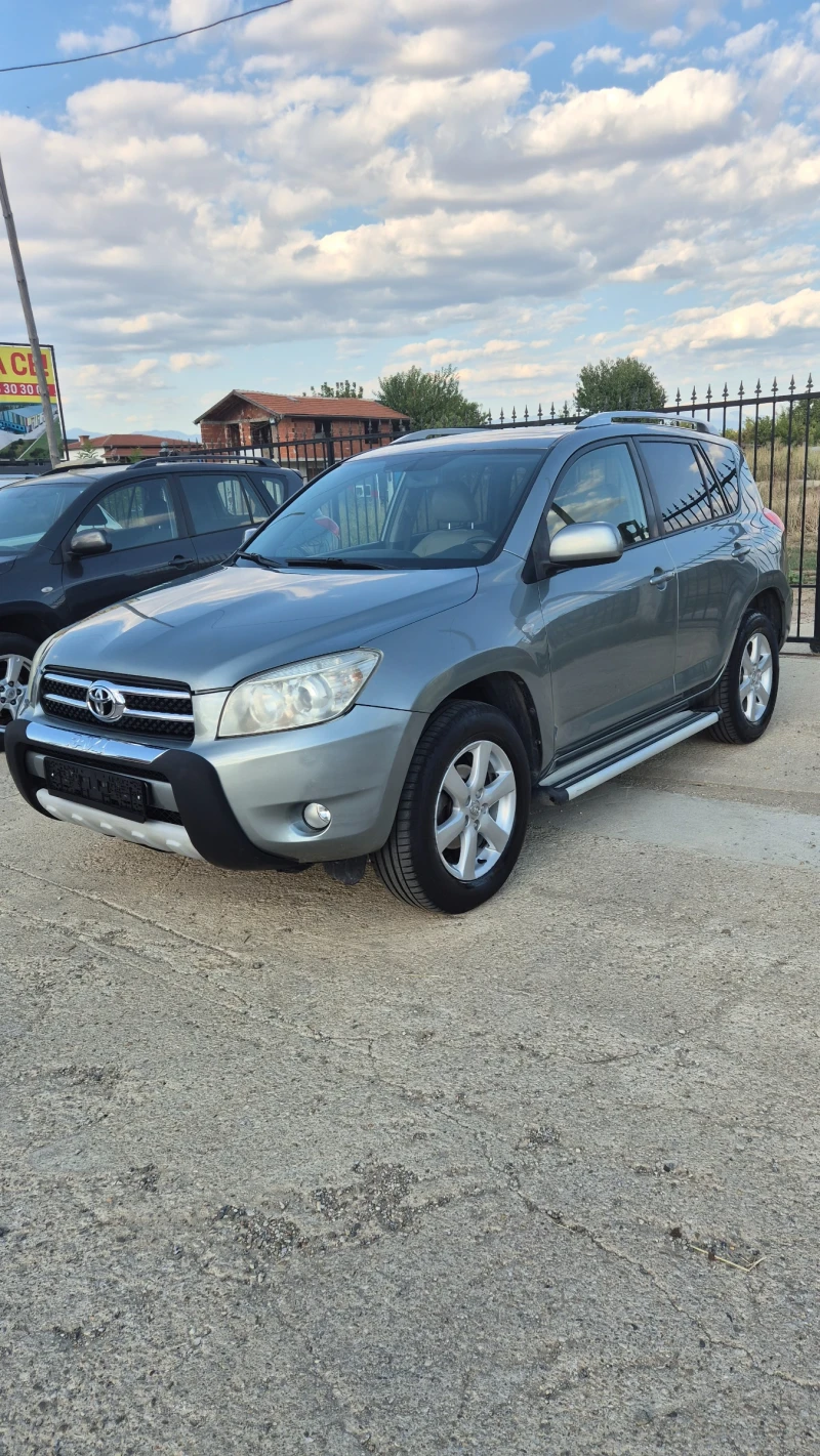 Toyota Rav4 2.0 4x4, снимка 13 - Автомобили и джипове - 47539499