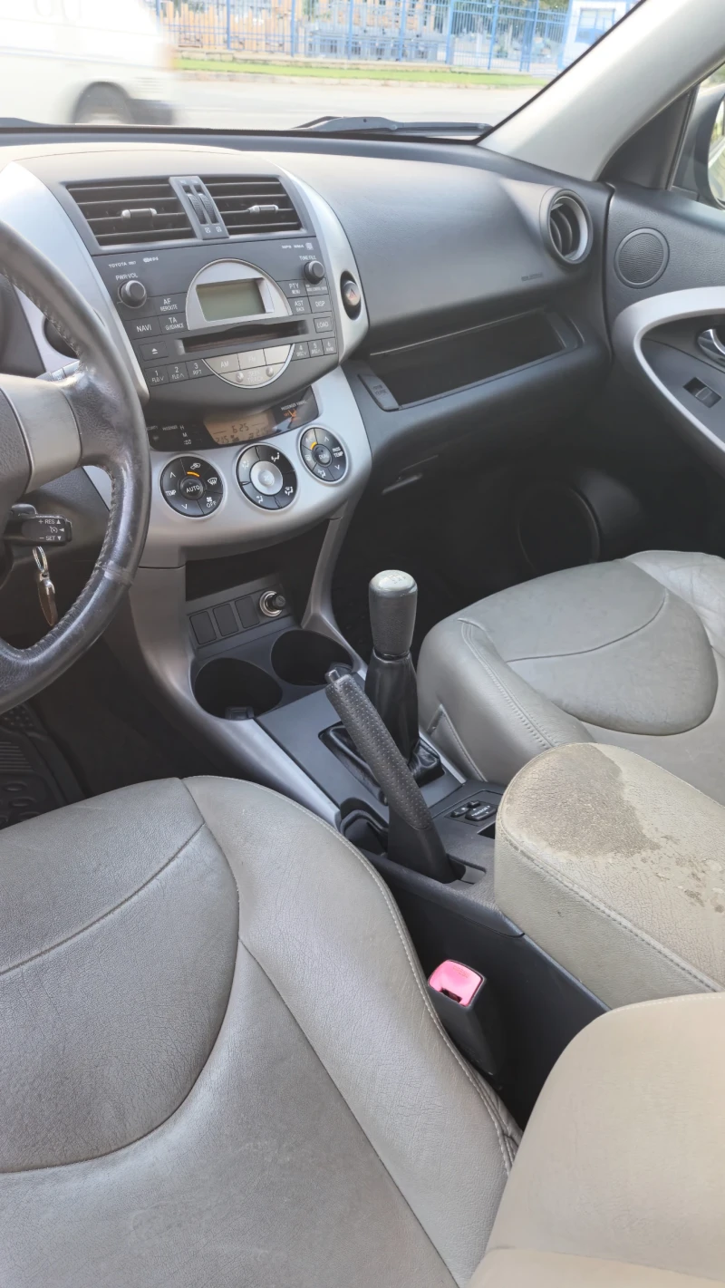 Toyota Rav4 2.0 4x4, снимка 9 - Автомобили и джипове - 47539499