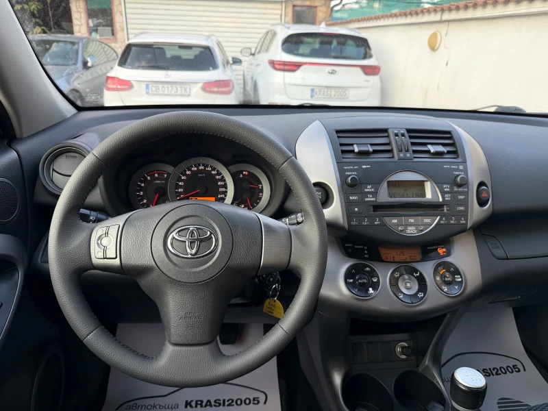 Toyota Rav4 2.2D4D 136HP, снимка 9 - Автомобили и джипове - 52111881