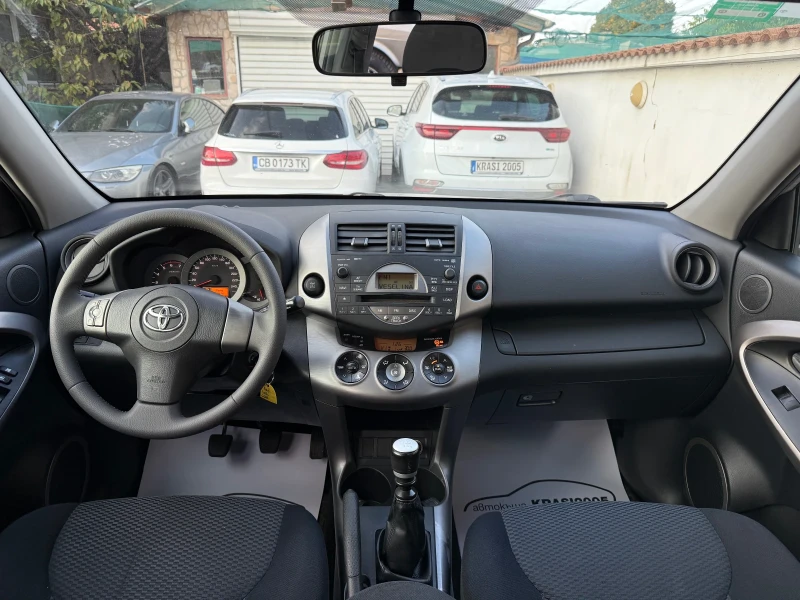 Toyota Rav4 2.2D4D 136HP, снимка 10 - Автомобили и джипове - 52111881