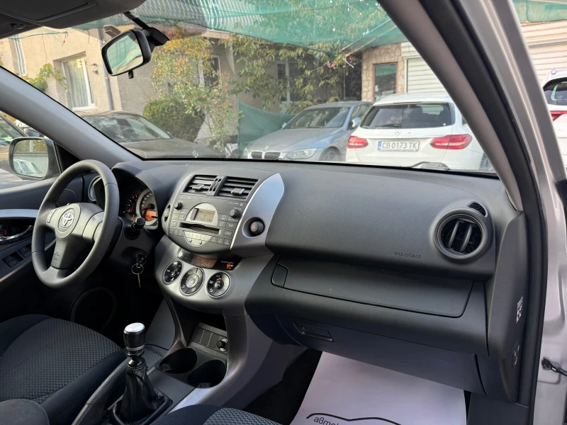 Toyota Rav4 2.2D4D 136HP, снимка 12 - Автомобили и джипове - 52111881
