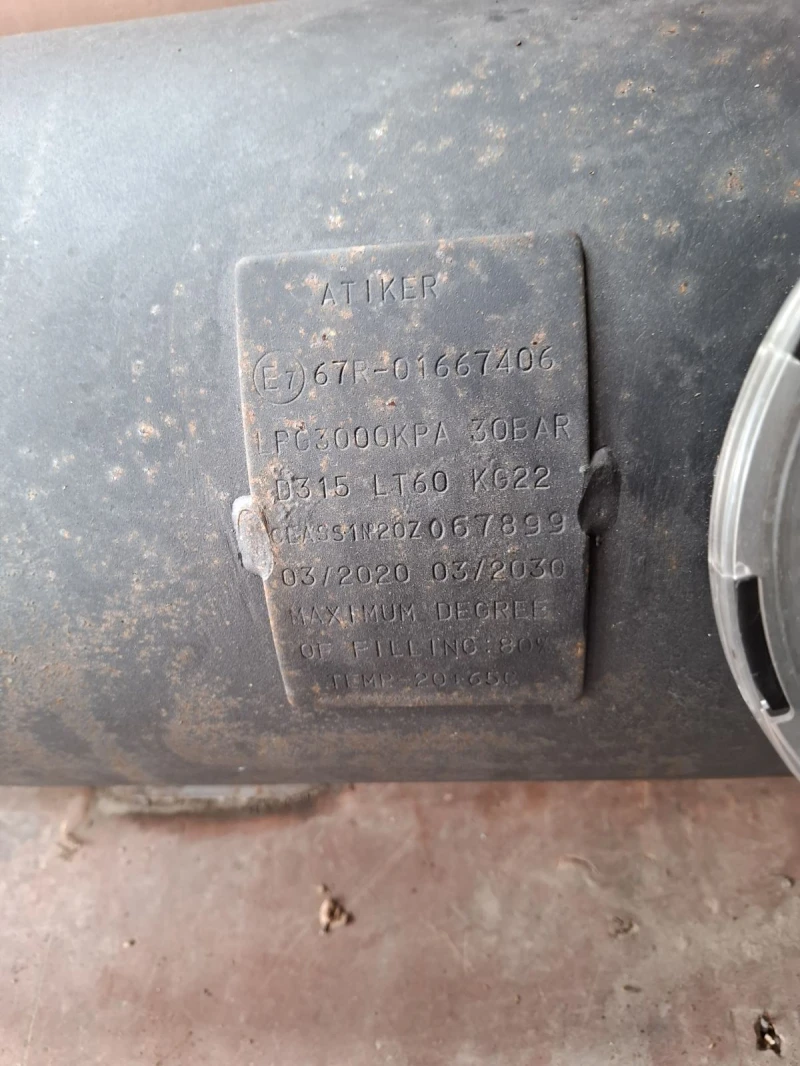 Uaz 452 452A, снимка 9 - Автомобили и джипове - 53439398