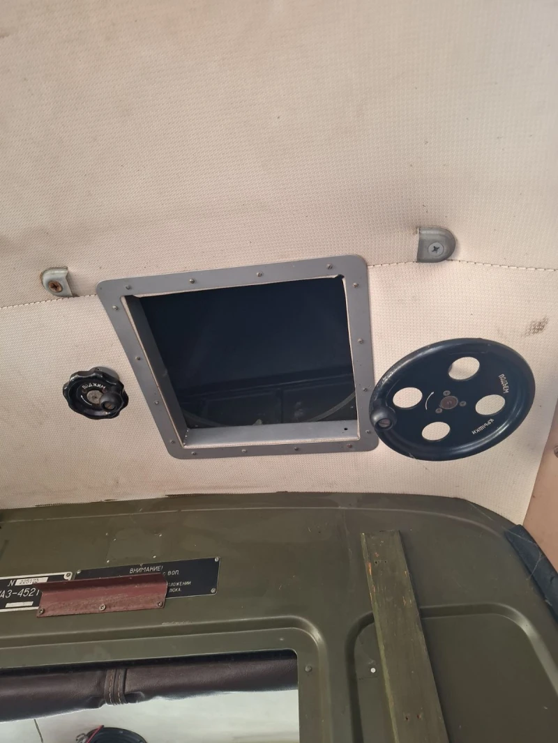 Uaz 452 452A, снимка 15 - Автомобили и джипове - 53439398