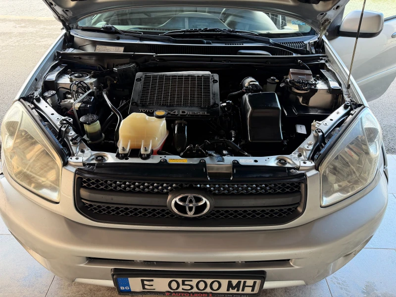Toyota Rav4 2.0D4D, снимка 17 - Автомобили и джипове - 53509249